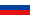 РУССКИЙ